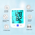 Best Digital Arm Sphygmomanometer